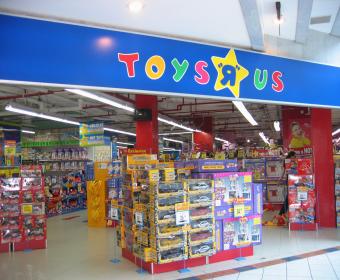 toys r us kanata